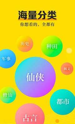 bob游戏app